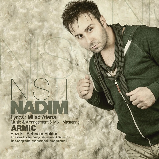 Nadim Nisty 